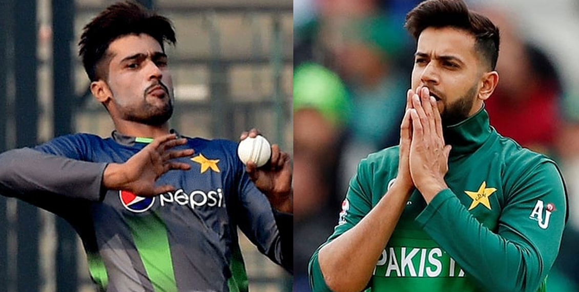 عماد وسیم کے بعد محمد عامر نے بھی ریٹائرمنٹ کا اعلان کر دیا