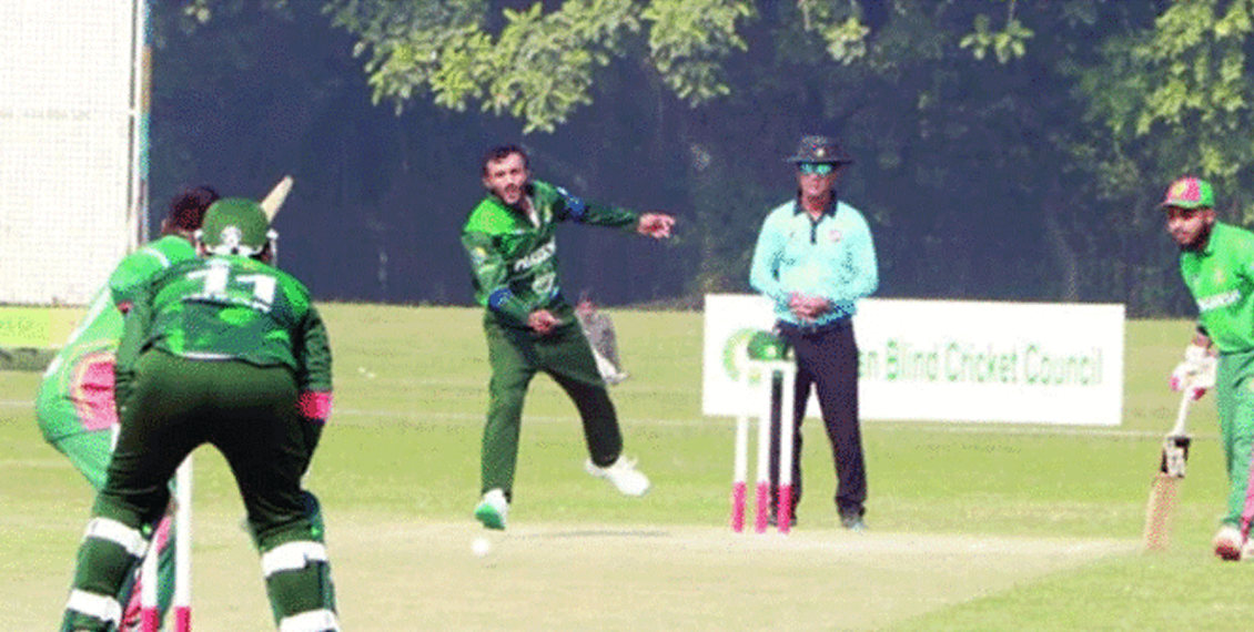 بلائنڈ ٹی 20 ورلڈ کپ، بنگلہ دیش کو شکست دے کر پاکستان ورلڈ چیمپیئن بن گیا