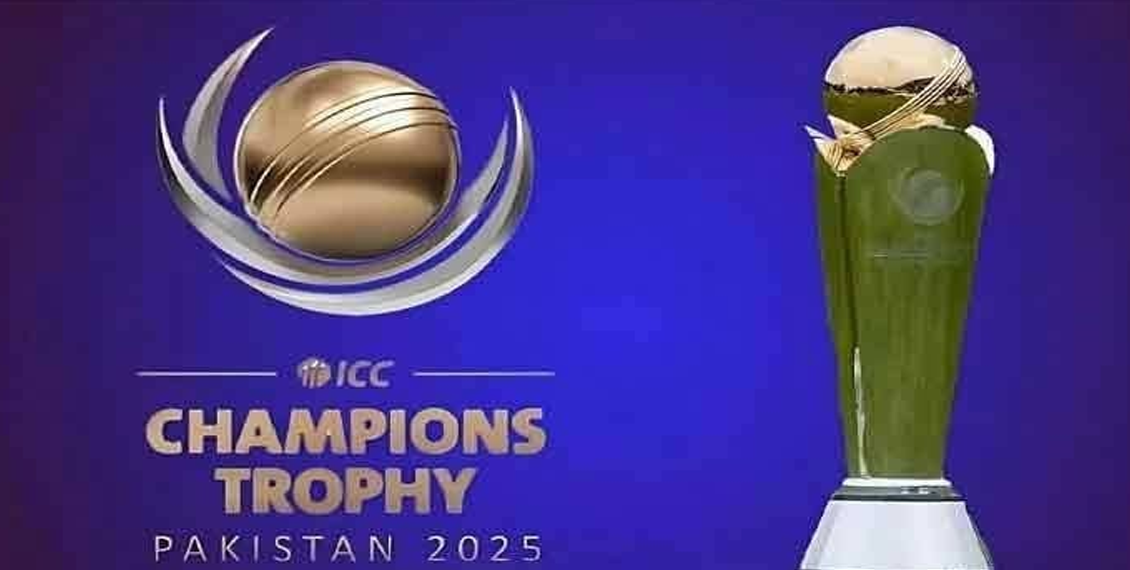 آئی سی سی نے چیمپئنز ٹرافی کے شیڈول کا اعلان کر دیا