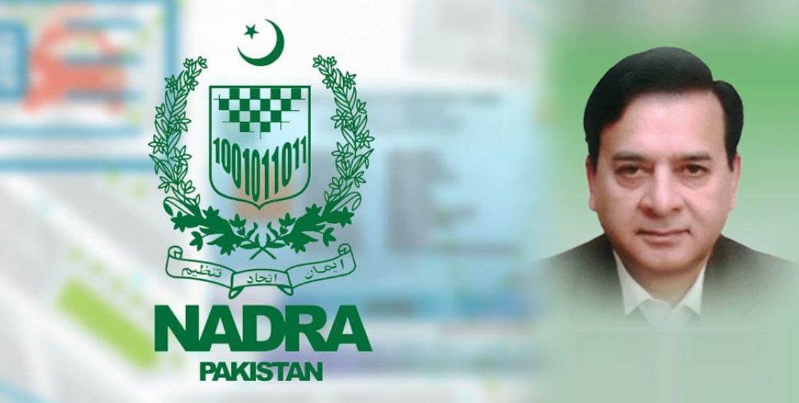 ڈگری جعلی ثابت ہونے پر نادرا ڈائریکٹر جنرل ذوالفقار احمد ملازمت سے برطرف