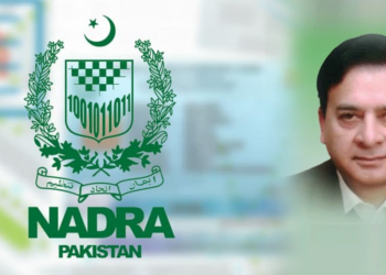 ڈگری جعلی ثابت ہونے پر نادرا ڈائریکٹر جنرل ذوالفقار احمد ملازمت سے برطرف