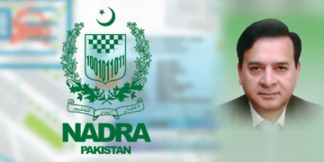 ڈگری جعلی ثابت ہونے پر نادرا ڈائریکٹر جنرل ذوالفقار احمد ملازمت سے برطرف
