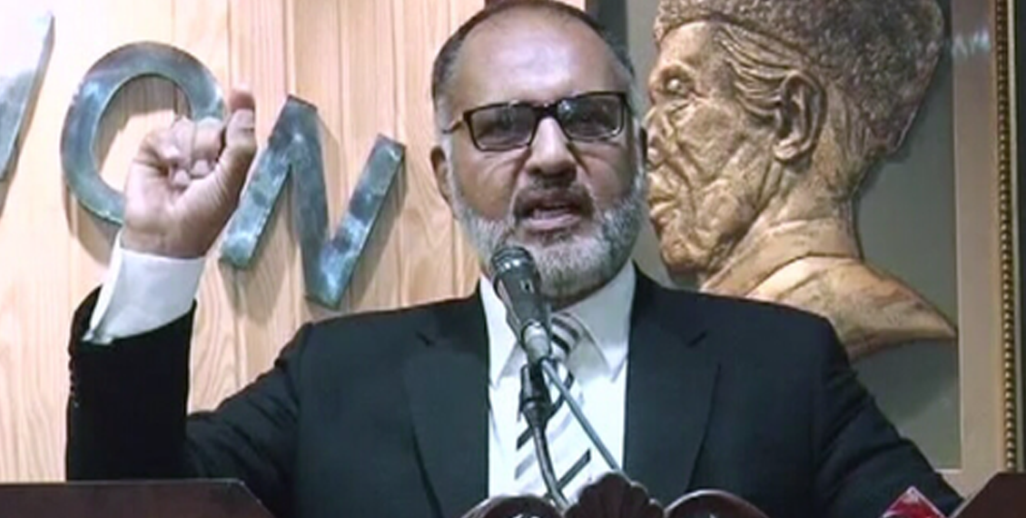 سابق جج شوکت عزیز صدیقی کو اہم عہدہ سونپ دیا گیا