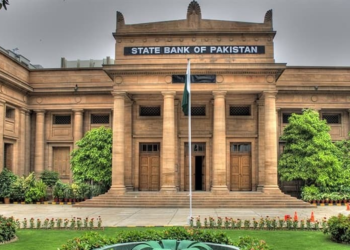 اسٹیٹ بینک نے شرح سود میں 2 فیصد کمی کردی