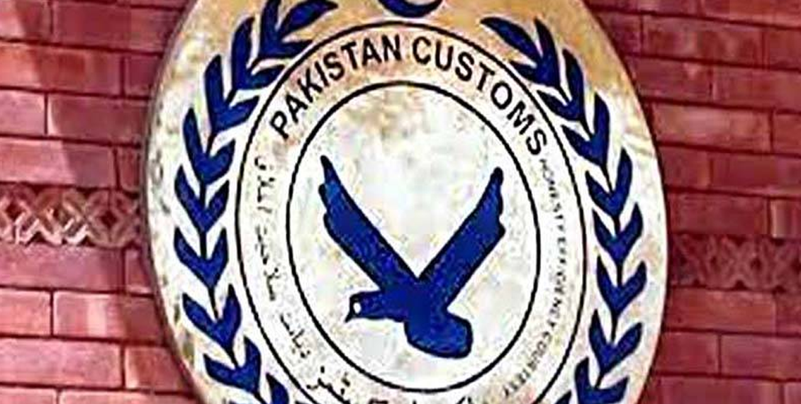 کسٹمز نے ای ایف ایس سکیم کا 2 ارب 40 کروڑ روپے کا جعلی سکینڈل پکڑلیا
