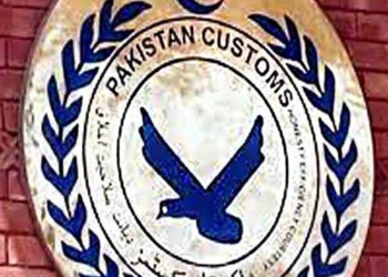 کسٹمز نے ای ایف ایس سکیم کا 2 ارب 40 کروڑ روپے کا جعلی سکینڈل پکڑلیا