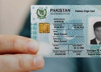 گزشتہ 5 سال میں 71 ہزار سے زائد شناختی کارڈز بلاک کئے جانے کا انکشاف