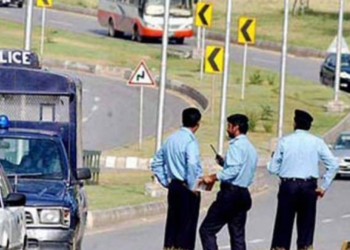اسلام آباد: ڈاکوؤں نے بینک سے 80 لاکھ روپے نکلوانے والے شہری کو لوٹ لیا