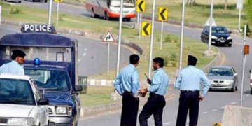 اسلام آباد: ڈاکوؤں نے بینک سے 80 لاکھ روپے نکلوانے والے شہری کو لوٹ لیا
