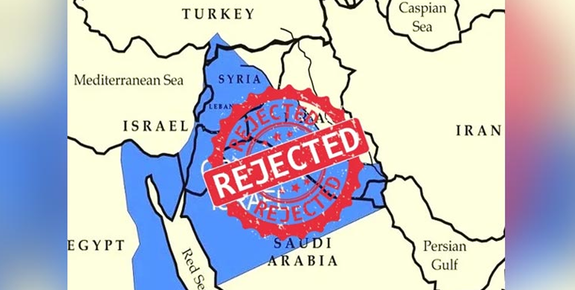 صیہونی حکومت نے گریٹر اسرائیل کا متنازعہ نقشہ جاری کر دیا ، کون کون سے ملک اس میں شامل کیے گئے ؟سعودی عرب سمیت اسلامی ممالک کی شدید مذمت