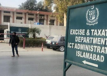 وفاق میں ساڑھے 5 برسوں میں پونے 29 ارب روپے سے زائد کی موٹر وہیکلز ٹیکس کی وصولی کا انکشاف