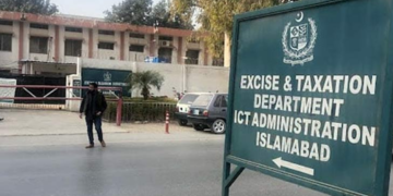 وفاق میں ساڑھے 5 برسوں میں پونے 29 ارب روپے سے زائد کی موٹر وہیکلز ٹیکس کی وصولی کا انکشاف