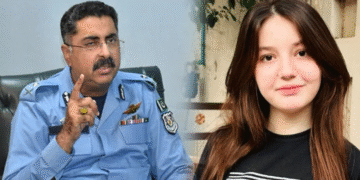 ملزم ثنا یوسف سے دوستی کرنا چاہتا تھا، مسلسل پیشکش مسترد ہونے پر قدم اُٹھایا، آئی جی اسلام آباد
