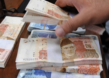 جوتے، برف اور جرابوں کی خریداری میں اربوں روپے کی مالی بے ضابطگیاں