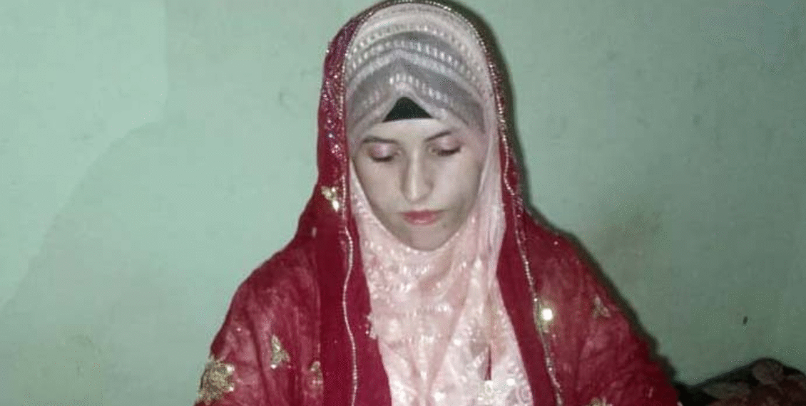 19 سالہ سدرہ کی کہانی