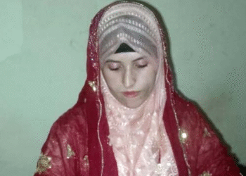 19 سالہ سدرہ کی کہانی