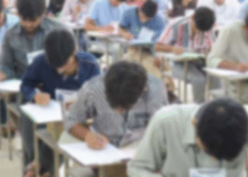 جماعت نہم کے نتائج ، اگر آپ کو اس ملک میں زندگی گزارنے والے اپنے بچوں کی زرا بھی فکر ہے تو یقین کریں یہ تصاویر دیکھ کر آپ کی نیندیں اڑ جائیں گی