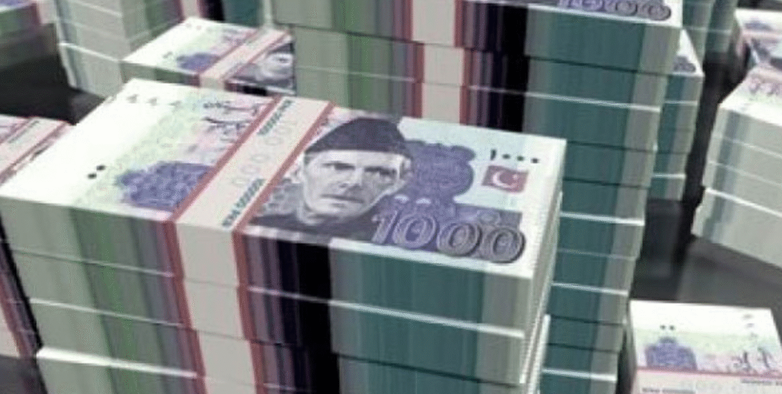 وفاقی وزارتوں، محکموں میں 376 ٹریلین روپے سے زائد کی بے ضابطگیوں کا انکشاف