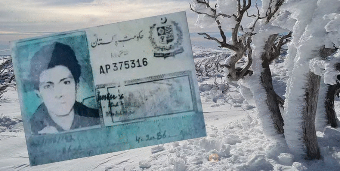 کوہستان کے برف پوش پہاڑوں سے حیرت انگیز خبر، 28 سال بعد برف سے لاش برآمد، یہ لاش کس کی ہے ؟ 