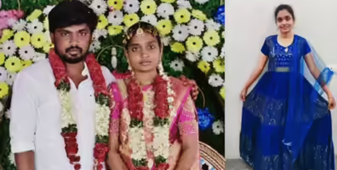 ’اس سال راکھی نہیں باندھ سکوں گی‘ نو بیاہتا لیکچرر کی خودسوزی ، موت سے قبل آخری خط نے پڑھنے والوں کو رُلا دیا