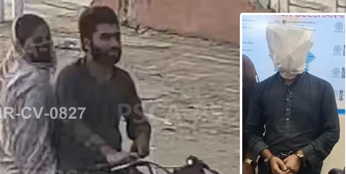 لاہور؛ اپنی والدہ کے ساتھ مل کر نومولود کی لاش کوڑے میں پھینکنے والا ملزم گرفتار