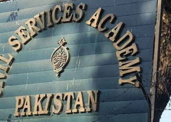 پنجاب کے سیلاب زدہ اضلاع میں پہلی مرتبہ پروبیشنری پی اے ایس افسران تعینات