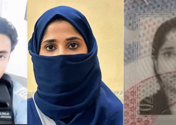 بھارتی حیدر آباد کی 31 سالہ حنا کا شادی کا خواب بھیانک حقیقت میں تبدیل