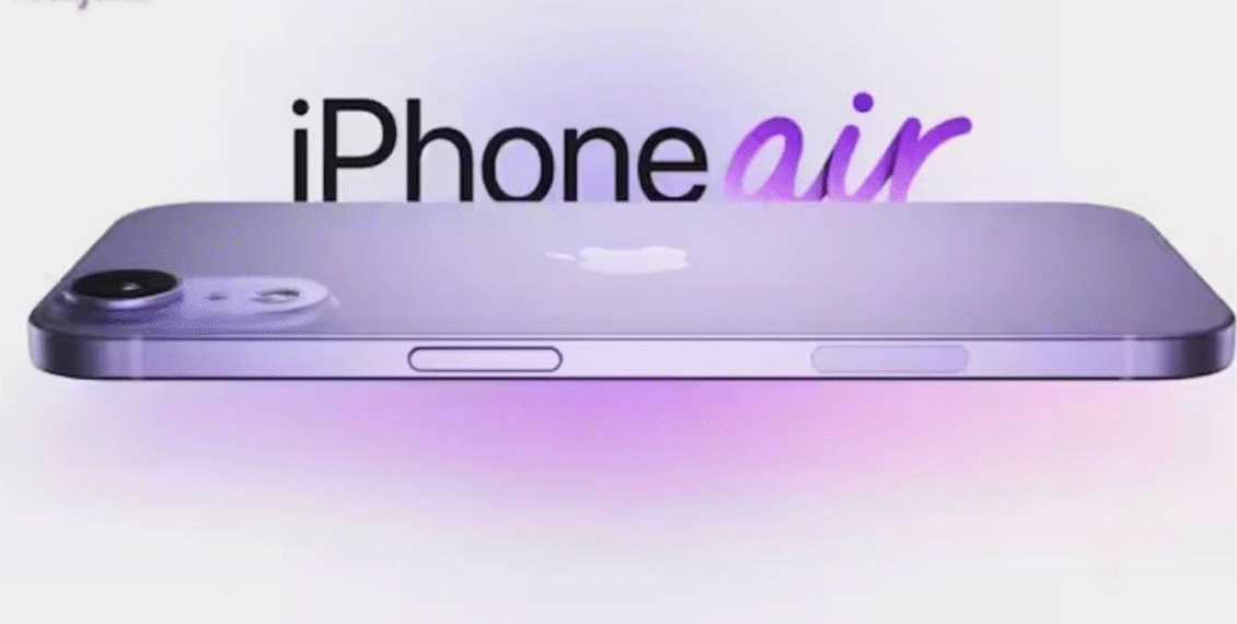پتلا ترین آئی فون 17 ائیر کن فیچرز سے لیس ہوگا؟