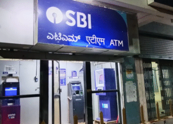 اسٹیٹ بینک آف انڈیا کی برانچ میں ڈکیتی کی حیرت انگیز واردات ، ڈاکو ایک کروڑ نقدی اور 20 کلو سونا لے اڑے ،حیرت انگیز تفصیلات