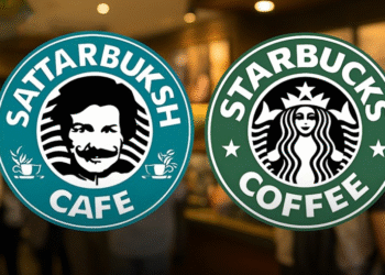 سٹار بکس vsستار بخش ۔۔کافی کے عالمی برانڈ کا کراچی کے ایک کیفے کے ساتھ ٹریڈ مارک تنازعہ انجام کو پہنچا ، کون جیتا ؟ 