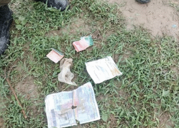 لاہور: انسانی ڈھانچہ ملنے کا واقعہ، شناخت کرلی گئی، کس خاتون کا ڈھانچہ ہے ؟ لرزہ خیز انکشافات