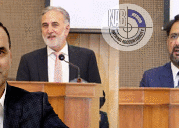 قومی احتساب بیورو کا قابل تحسین اقدام ، نیب راولپنڈی /اسلام آباد نے ایک ہی دن میں B4Uکے 5008متاثرین کے اکائونٹس میں آن لائن 878.709ملین روپے منتقل کر دیے