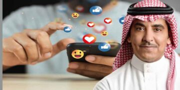 سعودی عرب نے ڈیجیٹل تخلیق کاروں کے لیے نئے رہنما اصول جاری کر دیے ،خلاف ورزیوں کی بھی وضاحت کر دی گئی
