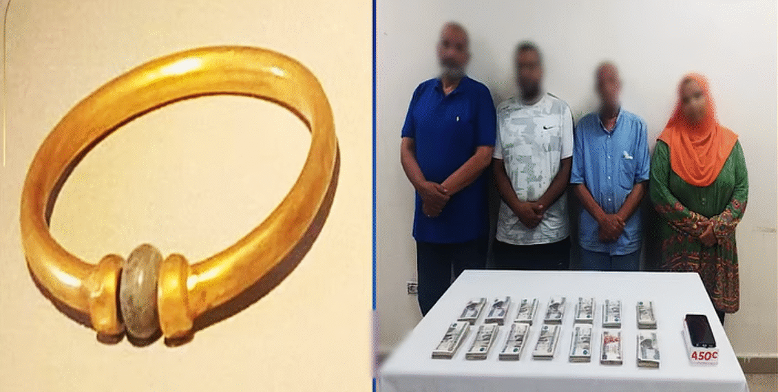 فرعون کا تین ہزار سال قدیم سونے کا کنگن چرانے کا الزام ، کئی اہم گرفتاریاں ، مصری عجاعب گھر سے کنگن کیسے چوری ہوا ، کتنے کا بیچا گیا ، اہم تفصیلات