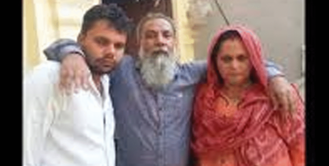 32سال ایسے جرم میں کاٹنے والے شخص کی کہانی جو اس نے کیا ہی نہیں تھا آخر کار آزاد ہو گیا
