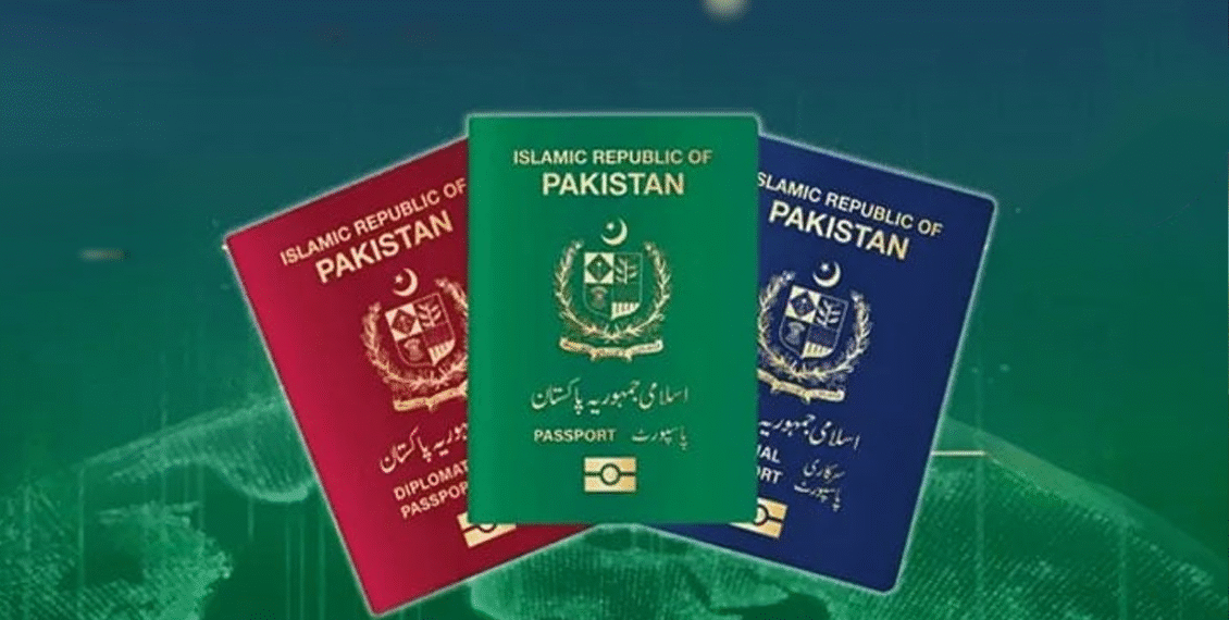 نیا پاکستانی پاسپورٹ کن منفرد خصوصیات کا حامل اور فیس کتنی ہوگی؟مکمل تفصیلات سامنے آگئیں