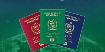 نیا پاکستانی پاسپورٹ کن منفرد خصوصیات کا حامل اور فیس کتنی ہوگی؟مکمل تفصیلات سامنے آگئیں