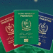 نیا پاکستانی پاسپورٹ کن منفرد خصوصیات کا حامل اور فیس کتنی ہوگی؟مکمل تفصیلات سامنے آگئیں