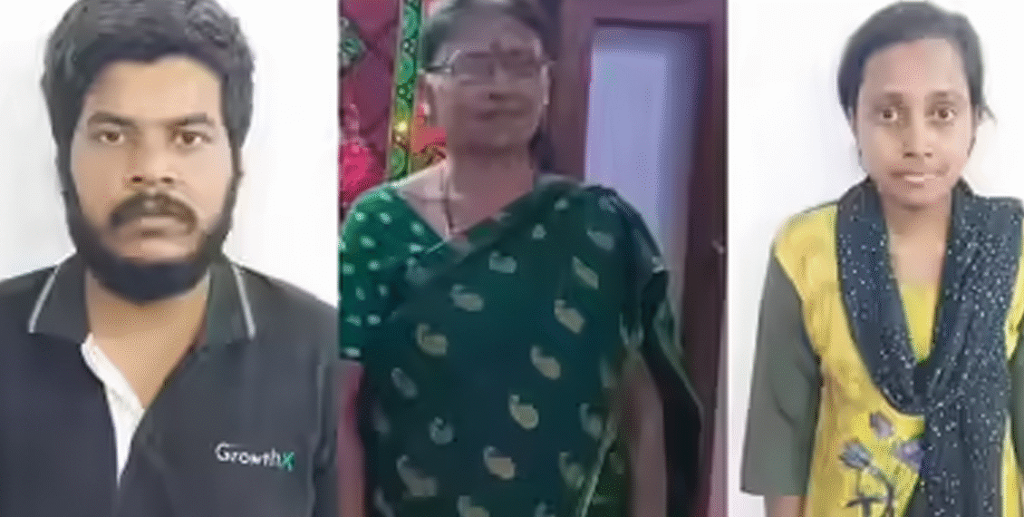 بنگلورو میں کرایہ دار جوڑے 30 گرام سونے کیلئے نے 65سالہ مکان مالکن کی بے رحمی سے جان لے لی ، پکڑے کیسے گئے؟