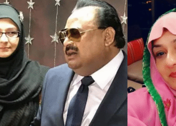 امریکہ میں ایم کیو ایم کی خاتون رکن کہکشاں خان کو امریکا میں 8 سال قید کی سزا