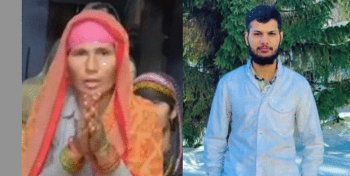 روس میں 19 دن سے لاپتہ 22 سالہ بھارتی طالبعلم اجیت چوہدری کی لاش مل گئی ، دوستوں کی تصدیق