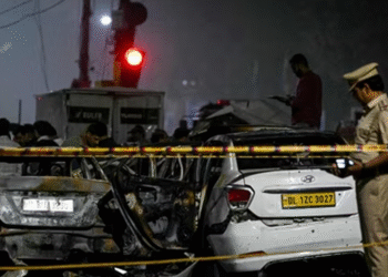 نئی دہلی: لال قلعہ میٹرو اسٹیشن کے قریب دھماکا، 10 افراد ہلاک، 24 زخمی، اہم تفصیلات سامنے آگئیں