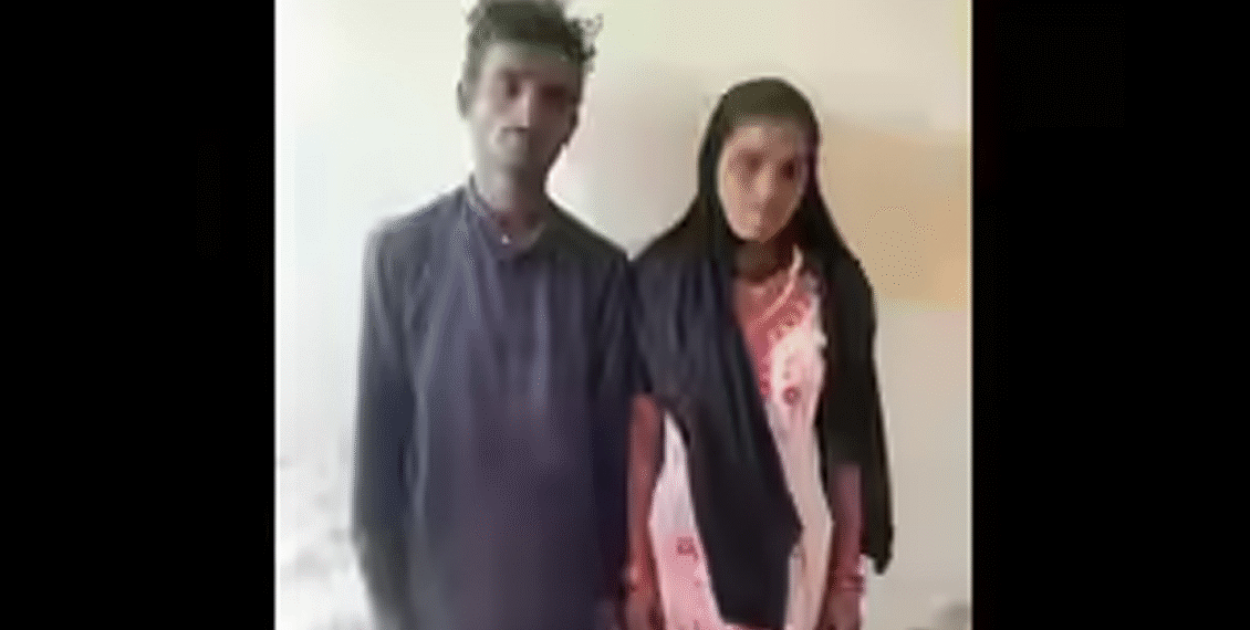 مبینہ طور پر گھر والوں کے خوف سے فرار ہونے والے پاکستانی لڑکا لڑکی بھارتی سرحد عبور کرتے پکڑے گئے ، ٹائمز آف انڈیا کی رپورٹ 