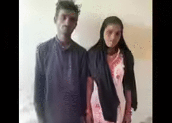 مبینہ طور پر گھر والوں کے خوف سے فرار ہونے والے پاکستانی لڑکا لڑکی بھارتی سرحد عبور کرتے پکڑے گئے ، ٹائمز آف انڈیا کی رپورٹ 