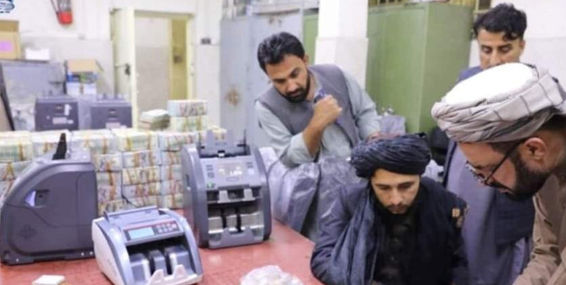 افغان طالبان نے تمام سرکاری ملازمین کی تنخواہوں کی ادائیگی تا حکم ثانی معطل کردی