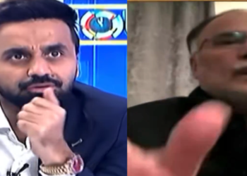 بند کرو اسے، لائیو شو کے دوران احسن اقبال سے زبردستی ویڈیو کس نے بند کرائی ، اصل کہانی سامنے آگئی