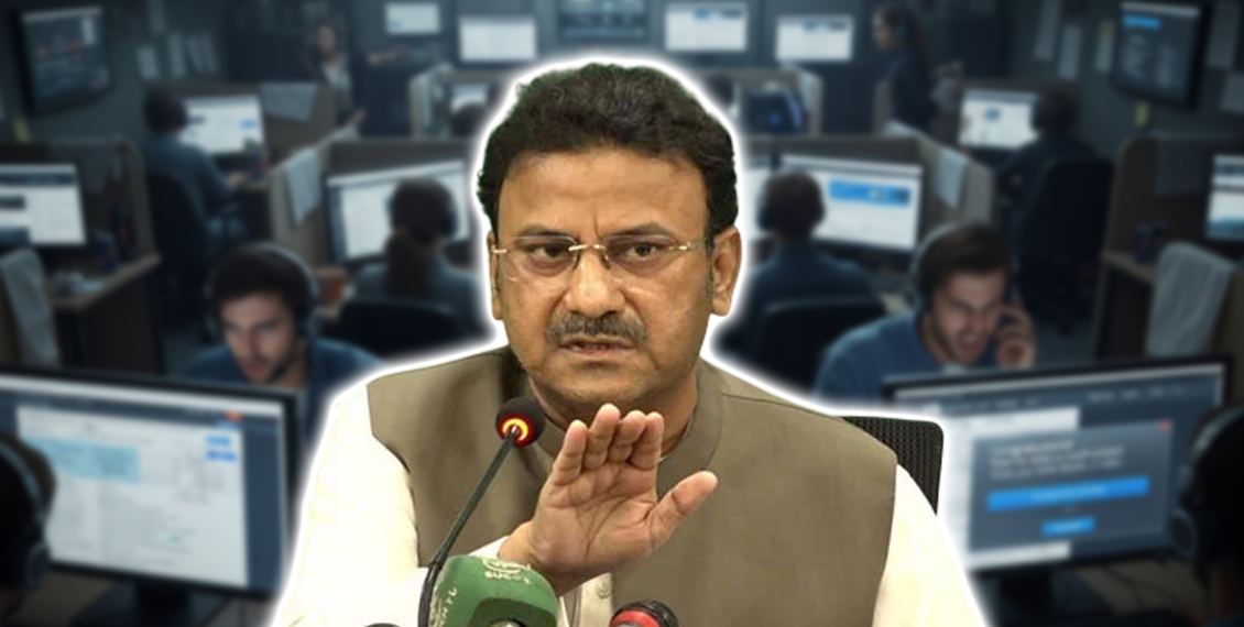 کال سینٹرز جرائم کا گڑھ، 60 ملین ڈالر کے فراڈ کا انکشاف ، وزیرداخلہ سندھ تفصیلات سامنے لے آئے