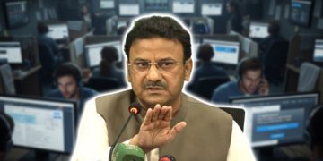 کال سینٹرز جرائم کا گڑھ، 60 ملین ڈالر کے فراڈ کا انکشاف ، وزیرداخلہ سندھ تفصیلات سامنے لے آئے