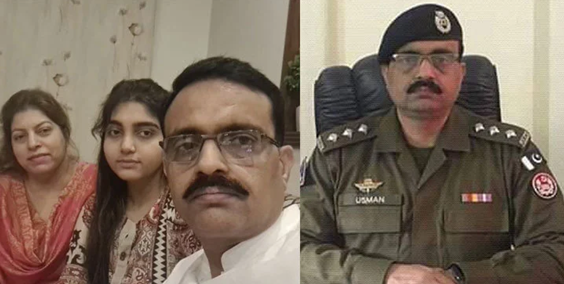 ڈی ایس پی عثمان گجر کی بیوی اور بیٹی کے اغوا کا ڈراپ سین ، ڈی ایس پی خود قاتل نکلا