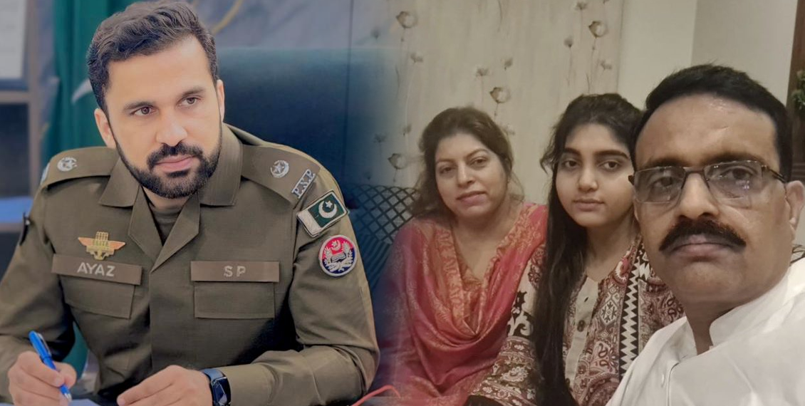 ایس پی گلبرگ ڈاکٹر ایاز نے ملزم ڈی ایس پی عثمان گجر کو کیسے توڑا اور سنسنی خیز اعتراف جرم ہوا؟ ہوش ربا تفصیلات سامنے آگئیں